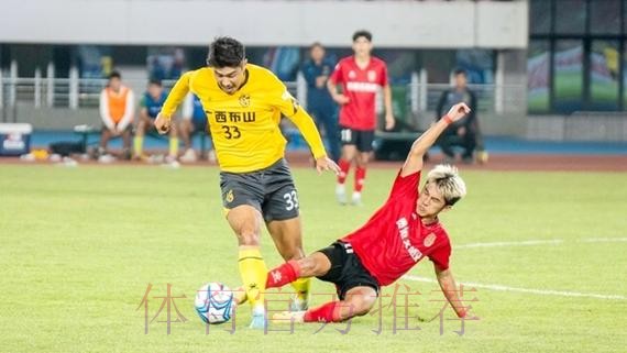 桂超联赛大幕“三月三”隆重开启 开幕式现场火爆热烈 桂超联赛大幕“三月三”隆重开启 开幕式现场火爆热烈