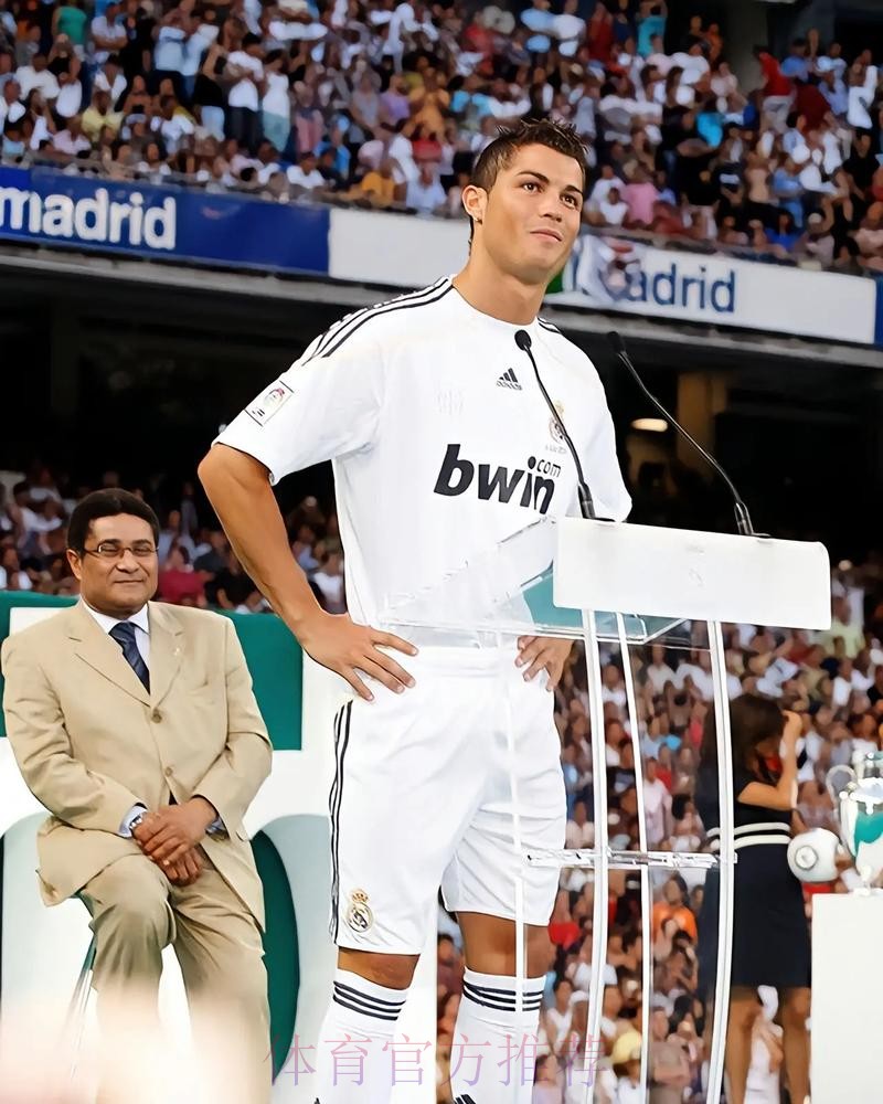 皇馬無與「倫」比